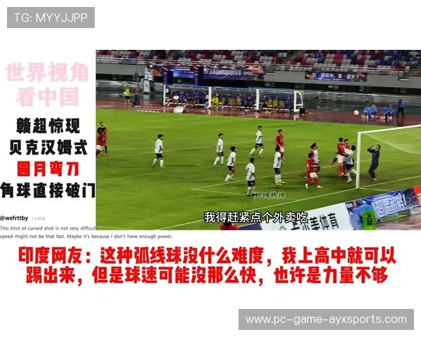 颠覆传统!揭秘足球中“角球直接破门”的战术奇迹 颠覆传统!揭秘足球中“角球直接破门”的战术奇迹