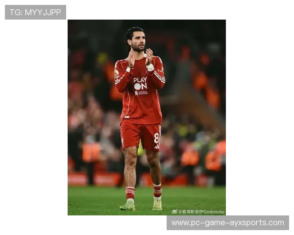 利物浦索博斯洛伊贴地重炮再度成为比赛主角