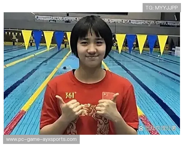 世界青少年游泳锦标赛：中国又拿第一