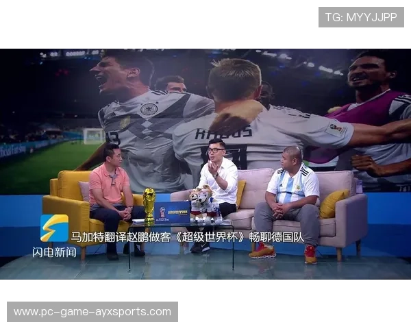 世界杯官方应用支持 AI 翻译即时访问球员采访