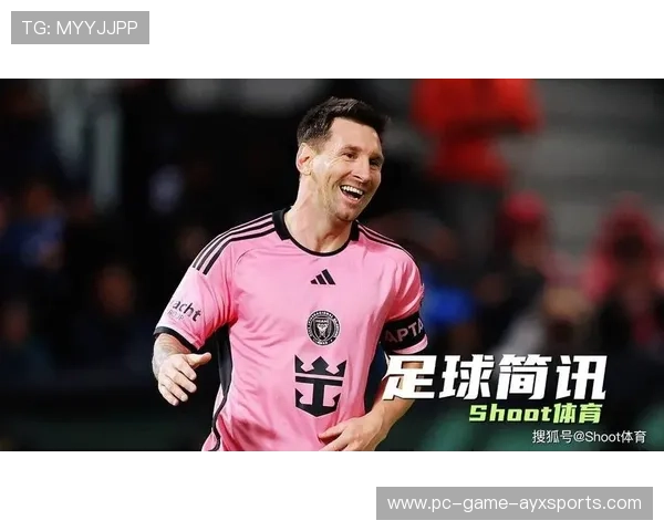 AC米兰准备签梅西式灵巧指挥,开启意甲全新进攻时代 AC米兰准备签梅西式灵巧指挥,开启意甲全新进攻时代