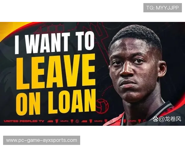 曼联青训新星崭露头角，年轻球员快速融入一线队